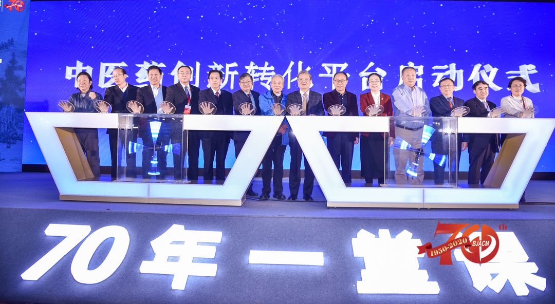 海杰亞醫(yī)療與中國科學院理化技術研究所、北京中醫(yī)藥大學東方醫(yī)院簽署重大中醫(yī)藥現(xiàn)代化裝備產(chǎn)業(yè)化戰(zhàn)略合作協(xié)議