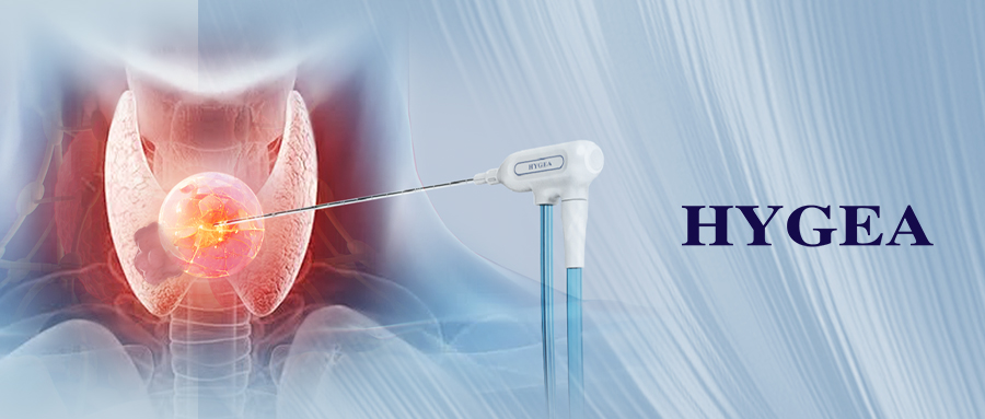 EXCEED? 系列腫瘤微波治療系統(tǒng)，獲準用于「甲狀腺良性結(jié)節(jié)的消融治療」！