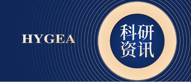 【HYGEA·科研資訊】肺癌冷凍消融