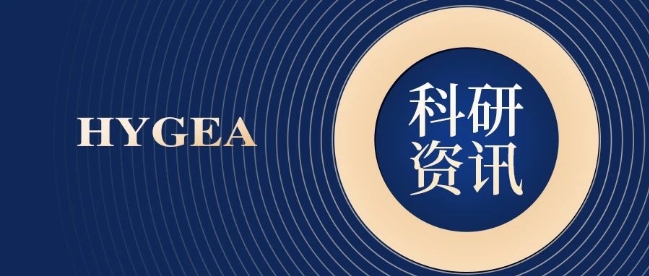 【HYGEA·科研資訊】冷凍消融治療軟組織腫瘤